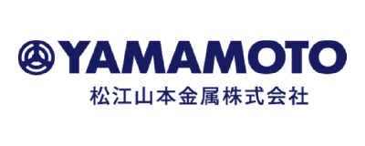 松江山本金属株式会社